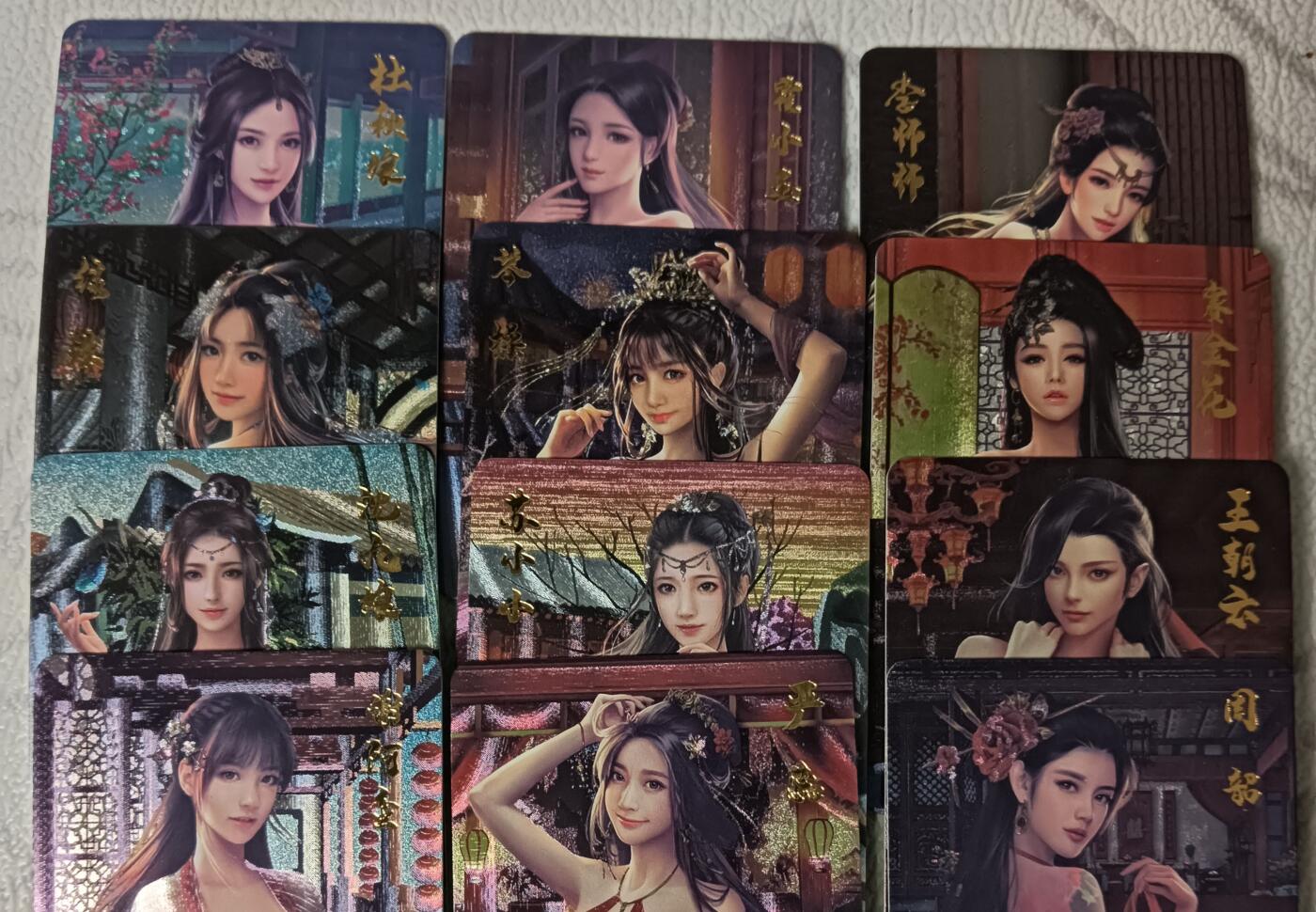 花开卡拍第42期（10月12号周日截拍，品控勿拍!!!拍品不寄存，运费5元，自制卡难免瑕疵，可能存在轻微撞角爆边等出厂瑕疵，品控介意勿拍！）