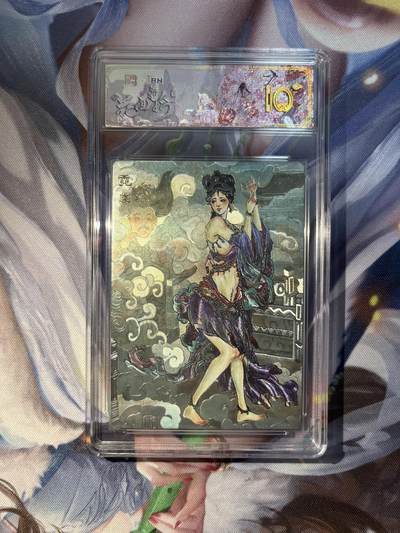 截拍（收拍品免费放盘）范特卡 燎原 卡得曼 - 【折光】韦青瑀 霓裳 10星 范特卡&春芳西游