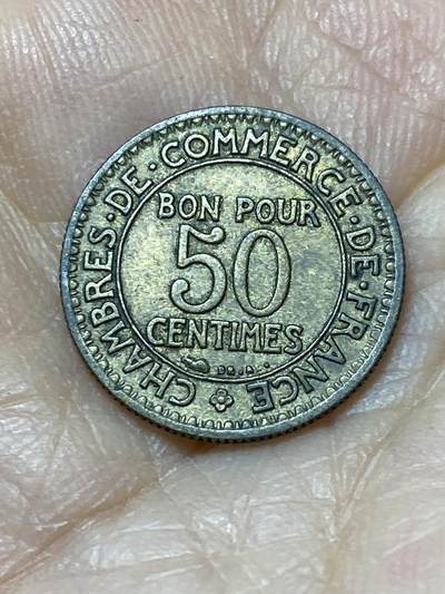2025年第一百零八场(总第一百三十四场）外国好品散币(免佣金) - 法兰西第三共和国1926年50生丁