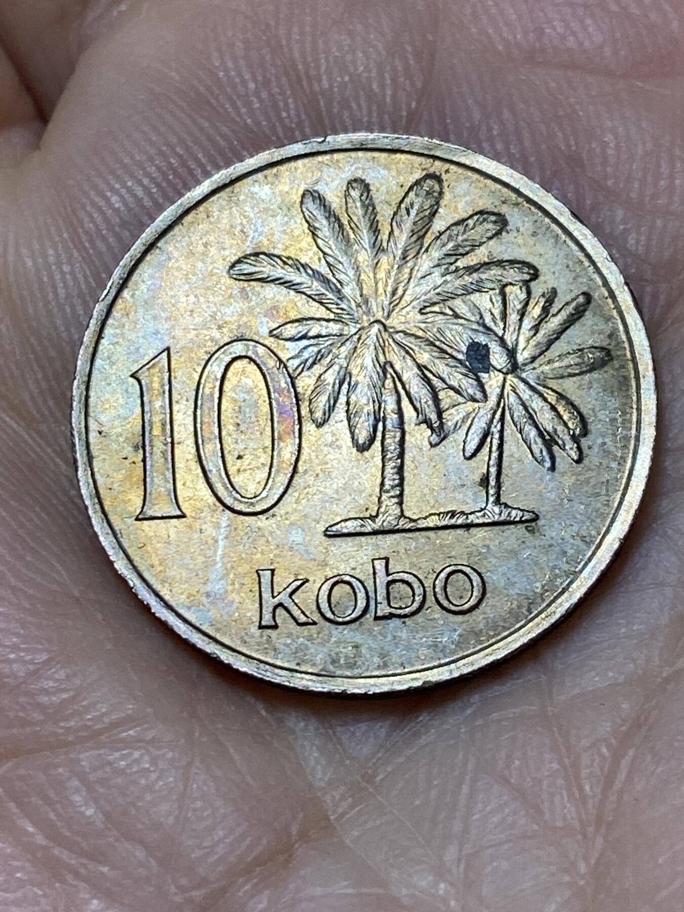 2025年第一百零八场(总第一百三十四场）外国好品散币(免佣金) 尼日利亚🇳🇬1973年10考包(独立后第一套)