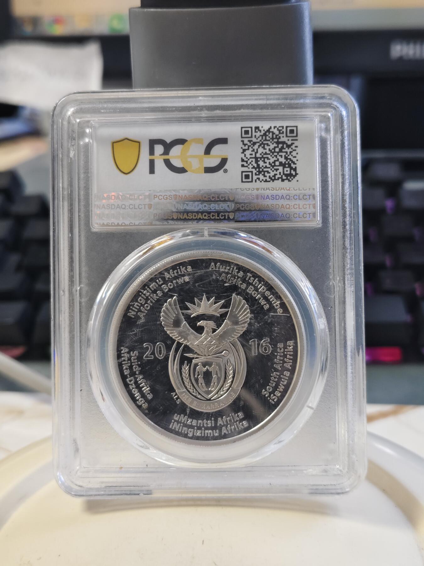 第178期拍卖【长期征集拍品】