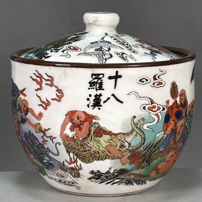 听雨轩 古玩陶瓷 - 仿古五彩十八罗汉图纹盖罐