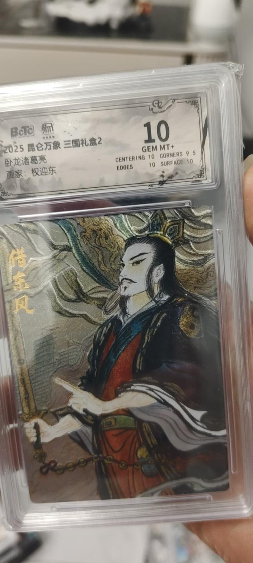 秋原瞳的小店第二十五期（持续收拍，时光冉冉，又是即将带走🍁🍁🍁飘落🌨️🌨️🌨️的季节，一大批好物正在路上，敬请期待）
