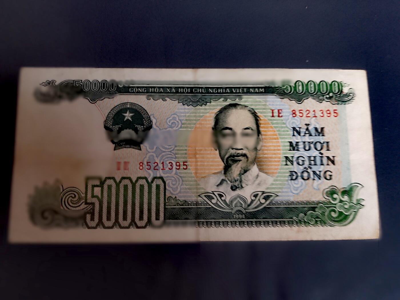 越南1993、1994年10000、50000、100000盾靓品纸币3枚一组