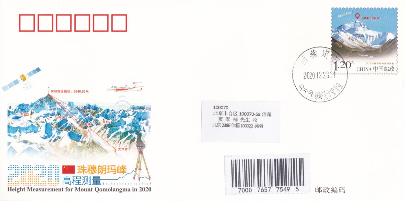 10月16日（周四）20:00国内封片专场