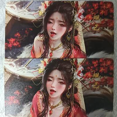 花开卡拍第42期（10月12号周日截拍，品控勿拍!!!拍品不寄存，运费5元，自制卡难免瑕疵，可能存在轻微撞角爆边等出厂瑕疵，品控介意勿拍！） - 星宿文创 媚玄鉴 妲己 普卡双服饰 2张