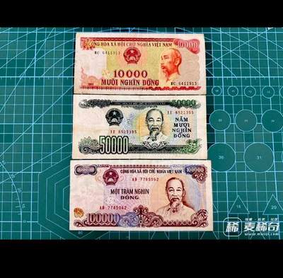 越南1993、1994年10000、50000、100000盾靓品纸币3枚一组 - 越南1993、1994年10000、50000、100000盾靓品纸币3枚一组