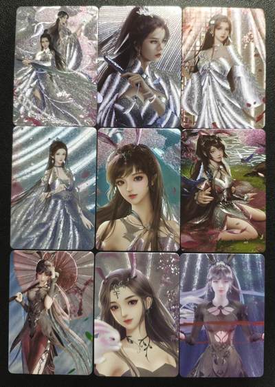 天玑星卡拍第128期《10.13周一截拍》持续收拍收评中 满赠卡需备注 - 宁缺卡牌 诛仙 陆雪琪+斗罗大陆 小舞 粗闪 九张