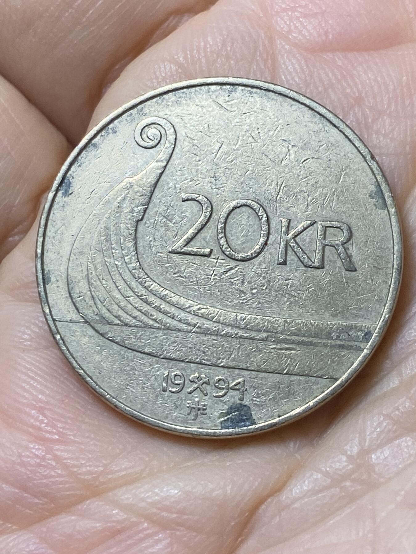 2025年第一百零八场(总第一百三十四场）外国好品散币(免佣金)