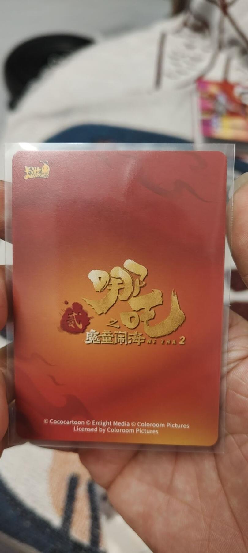 秋原瞳的小店第二十五期（持续收拍，时光冉冉，又是即将带走🍁🍁🍁飘落🌨️🌨️🌨️的季节，一大批好物正在路上，敬请期待）