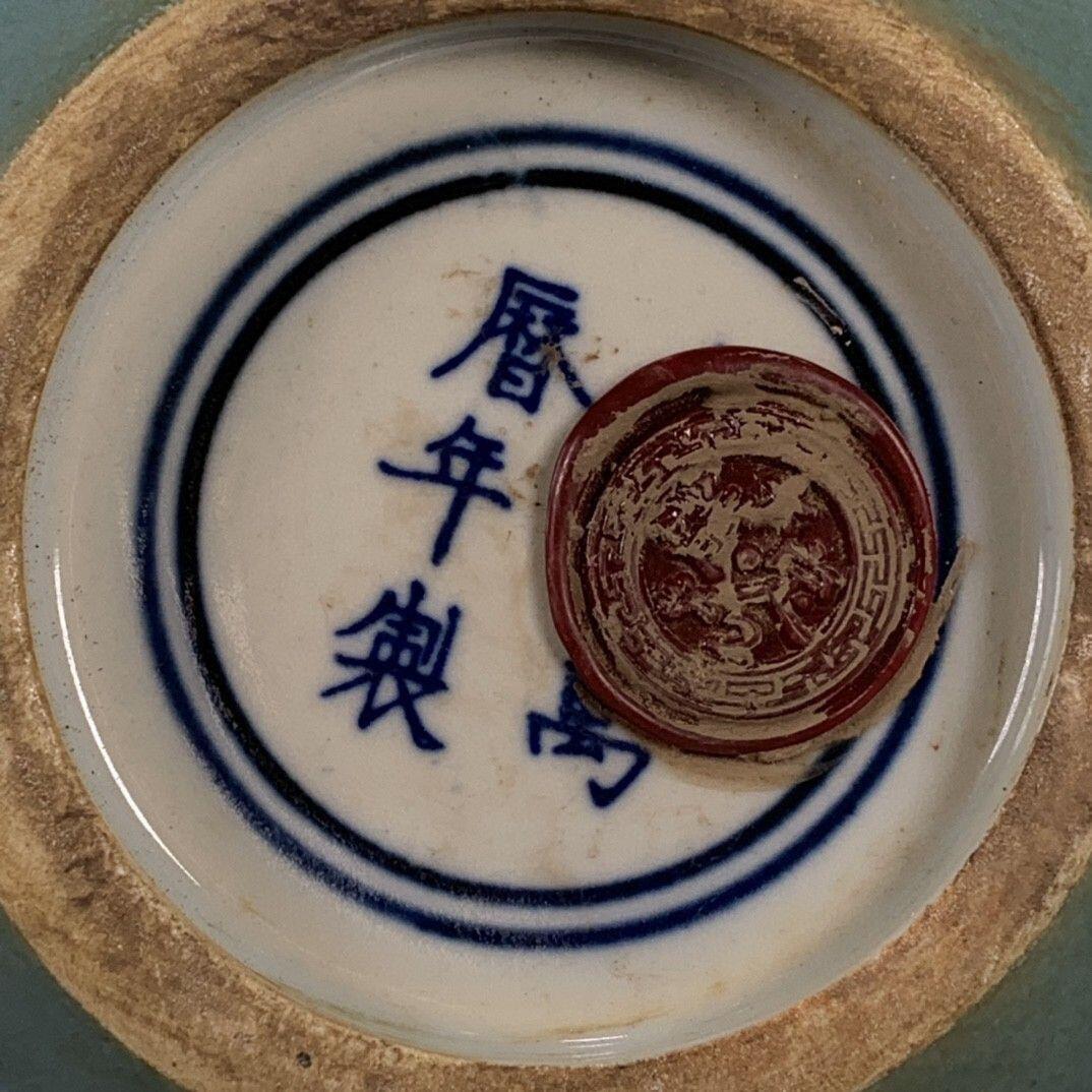 听雨轩 古玩陶瓷 天青釉茶杯摆件
