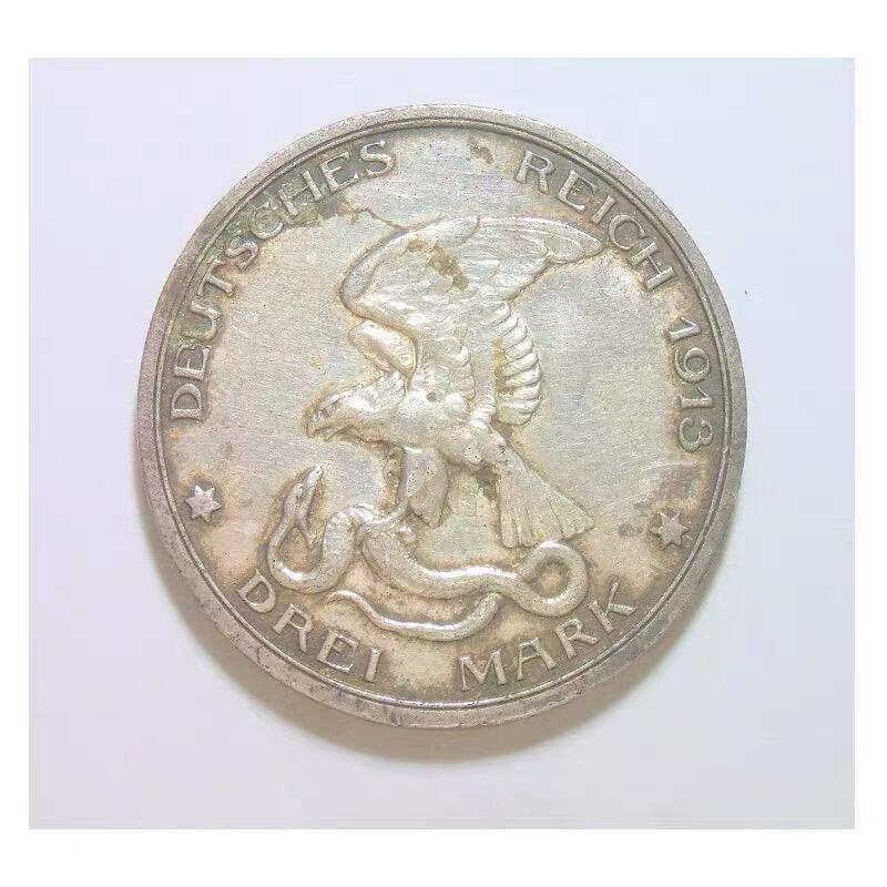 【银】德国普鲁士1913年 普法战争胜利3马克银币 酱五彩爽品