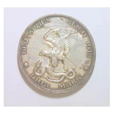 【银】德国普鲁士1913年 普法战争胜利3马克银币 酱五彩爽品 - 【银】德国普鲁士1913年 普法战争胜利3马克银币 酱五彩爽品