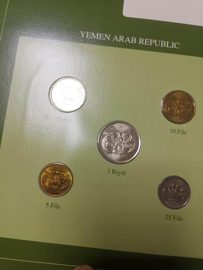 巨藏钱币第四期10月13号20点开拍 也门硬币富兰克林邮币卡封装