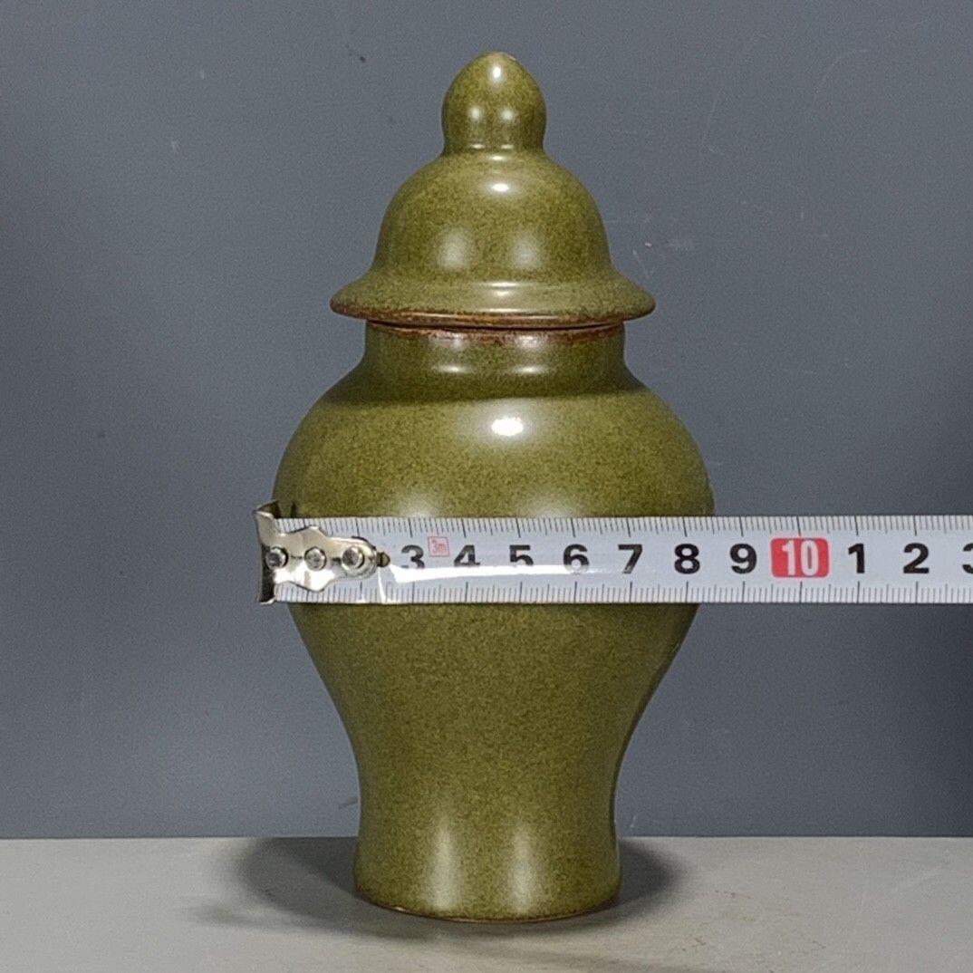 听雨轩 古玩陶瓷 茶叶末釉将军罐盖罐