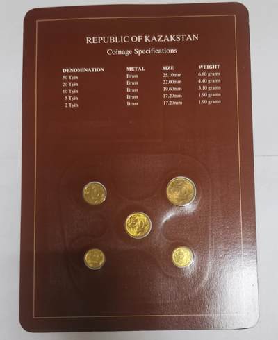 巨藏钱币第四期10月13号20点开拍 哈萨克斯坦硬币富兰克林邮币卡封装