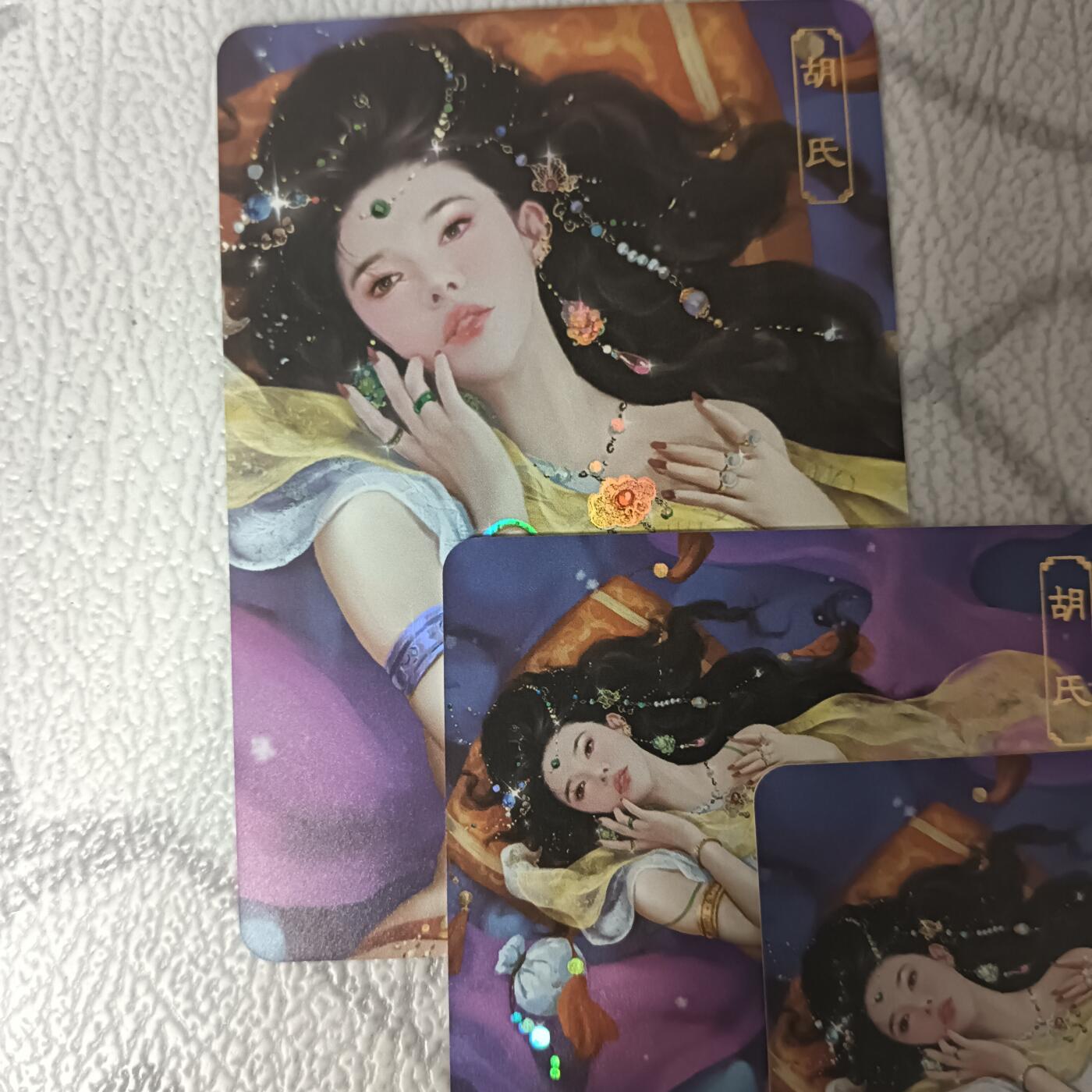 花开卡拍第42期（10月12号周日截拍，品控勿拍!!!拍品不寄存，运费5元，自制卡难免瑕疵，可能存在轻微撞角爆边等出厂瑕疵，品控介意勿拍！）