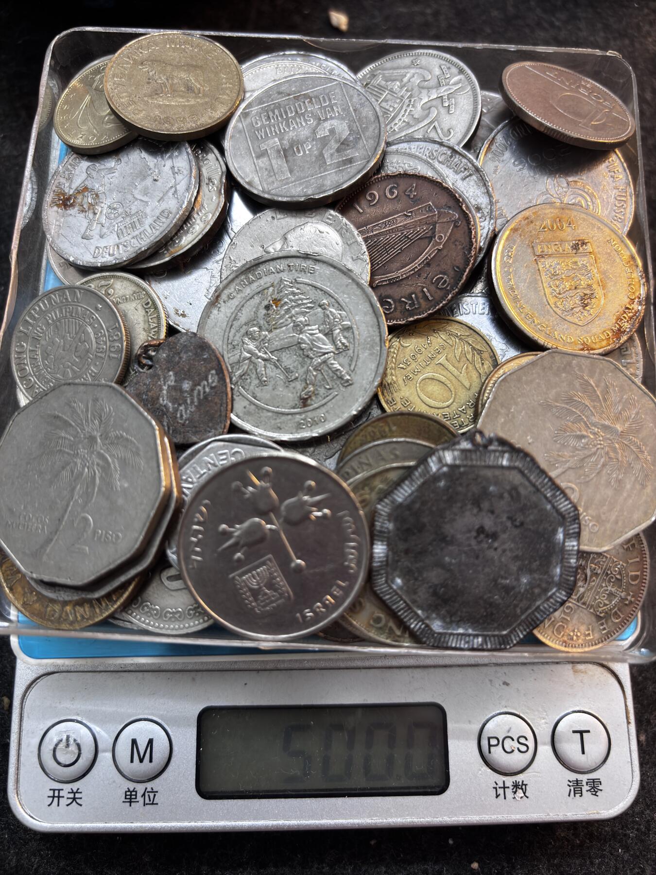 文馨钱币收藏第 275 场，优选品质银币，铜币，纪念章场，长期接收代拍品