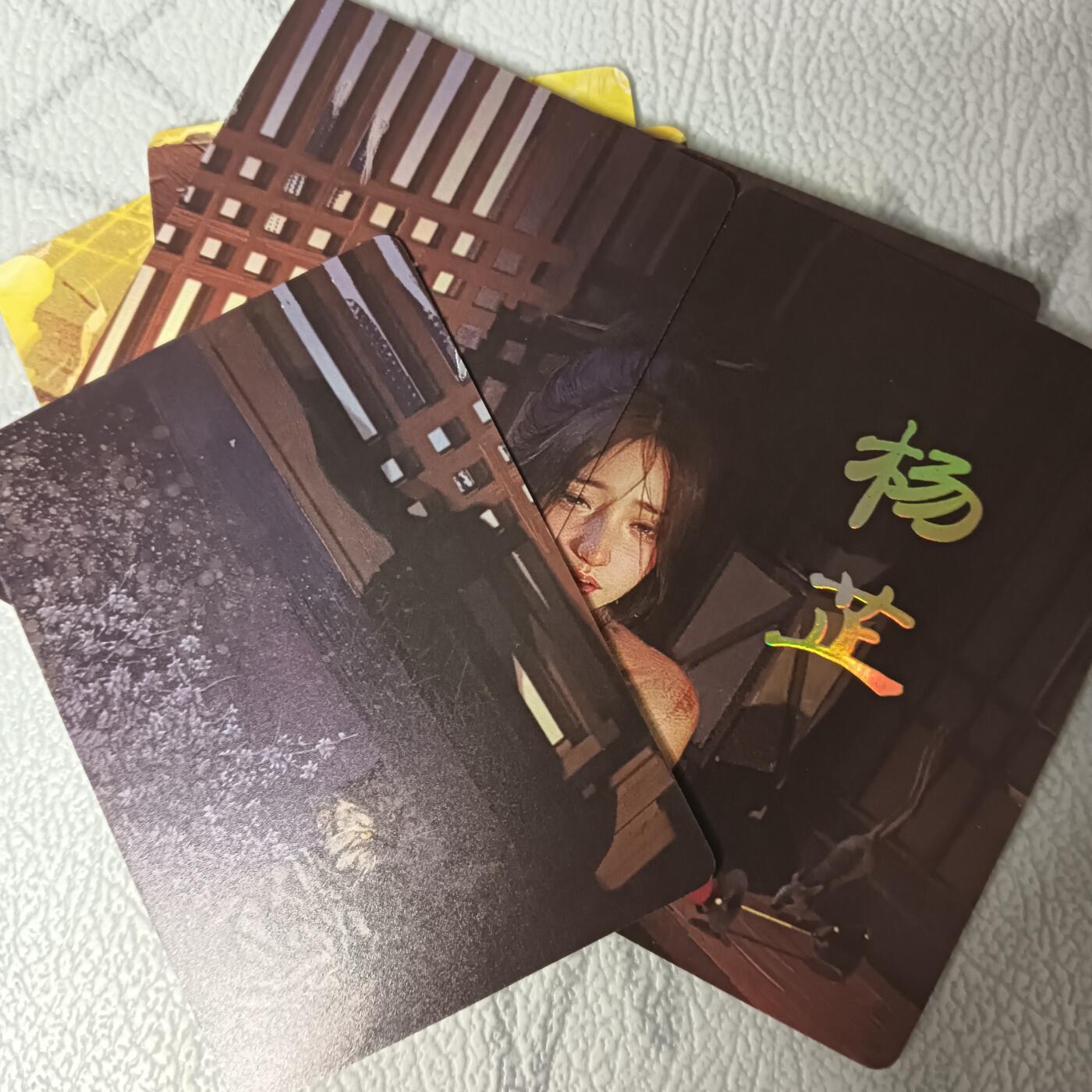 花开卡拍第42期（10月12号周日截拍，品控勿拍!!!拍品不寄存，运费5元，自制卡难免瑕疵，可能存在轻微撞角爆边等出厂瑕疵，品控介意勿拍！）