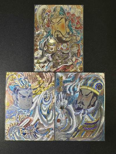 NO.12 好又多金牌大场，金戈铁马+美女如云，每周一站式配齐，方便凑单！（周6晚6点半截拍，卖家送拍0抽成！） - 玄卡阁 三国2 山丘 关羽 诸葛亮 周瑜 全粗三张