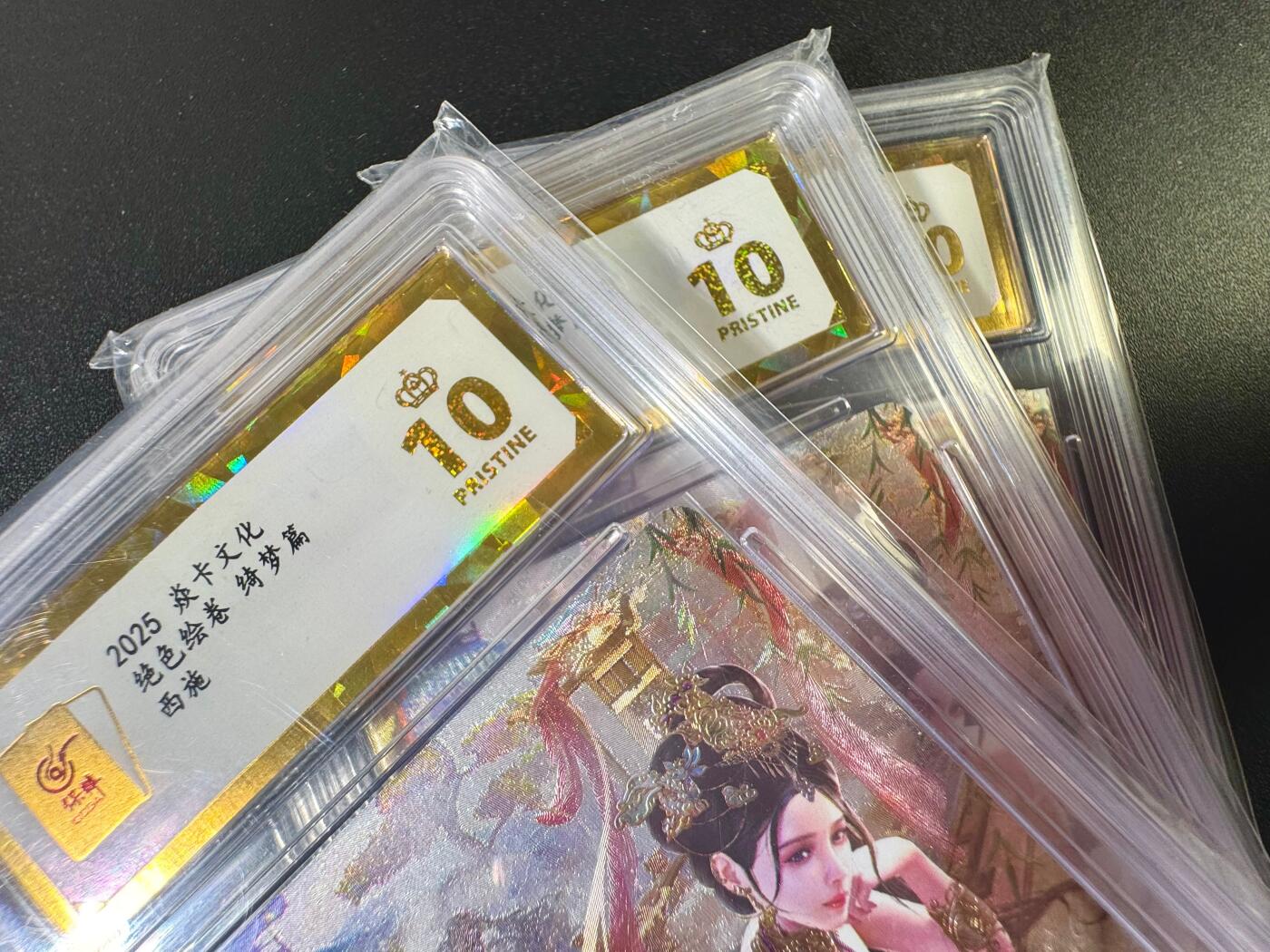 NO.12 好又多金牌大场，金戈铁马+美女如云，每周一站式配齐，方便凑单！（周6晚6点半截拍，卖家送拍0抽成！） 【爆金套】焱卡 绝色绘卷 巴丁 西施 三渐变 折光 一套