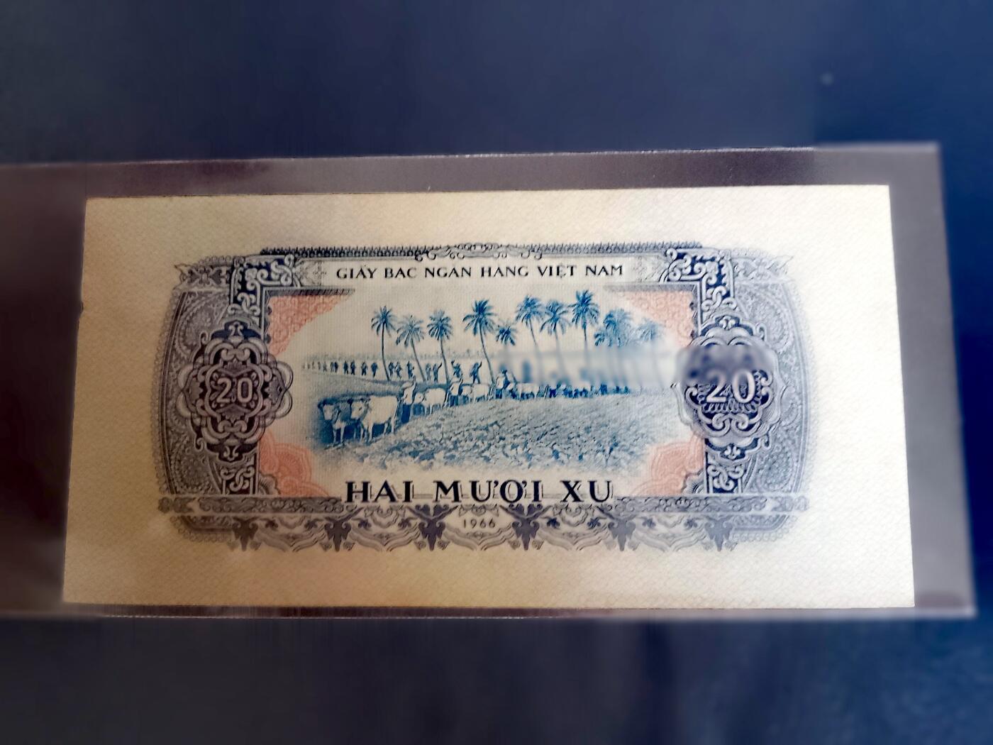 越南南越民族解放阵线1966（1975）10、20XU靓品纸币2枚一对