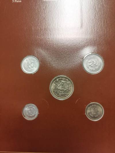 巨藏钱币第四期10月13号20点开拍 尼泊尔硬币富兰克林邮币卡封装