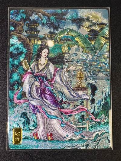 NO.12 好又多金牌大场，金戈铁马+美女如云，每周一站式配齐，方便凑单！（周6晚6点半截拍，卖家送拍0抽成！） - 奇点卡牌 多吉 原色貂蝉 粗闪