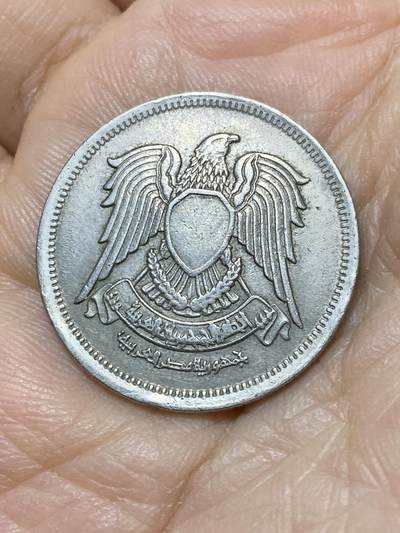 2025年第一百零八场(总第一百三十四场）外国好品散币(免佣金) - 埃及🇪🇬1972单年份10皮阿斯特(阿拉伯共和国时期第一套)