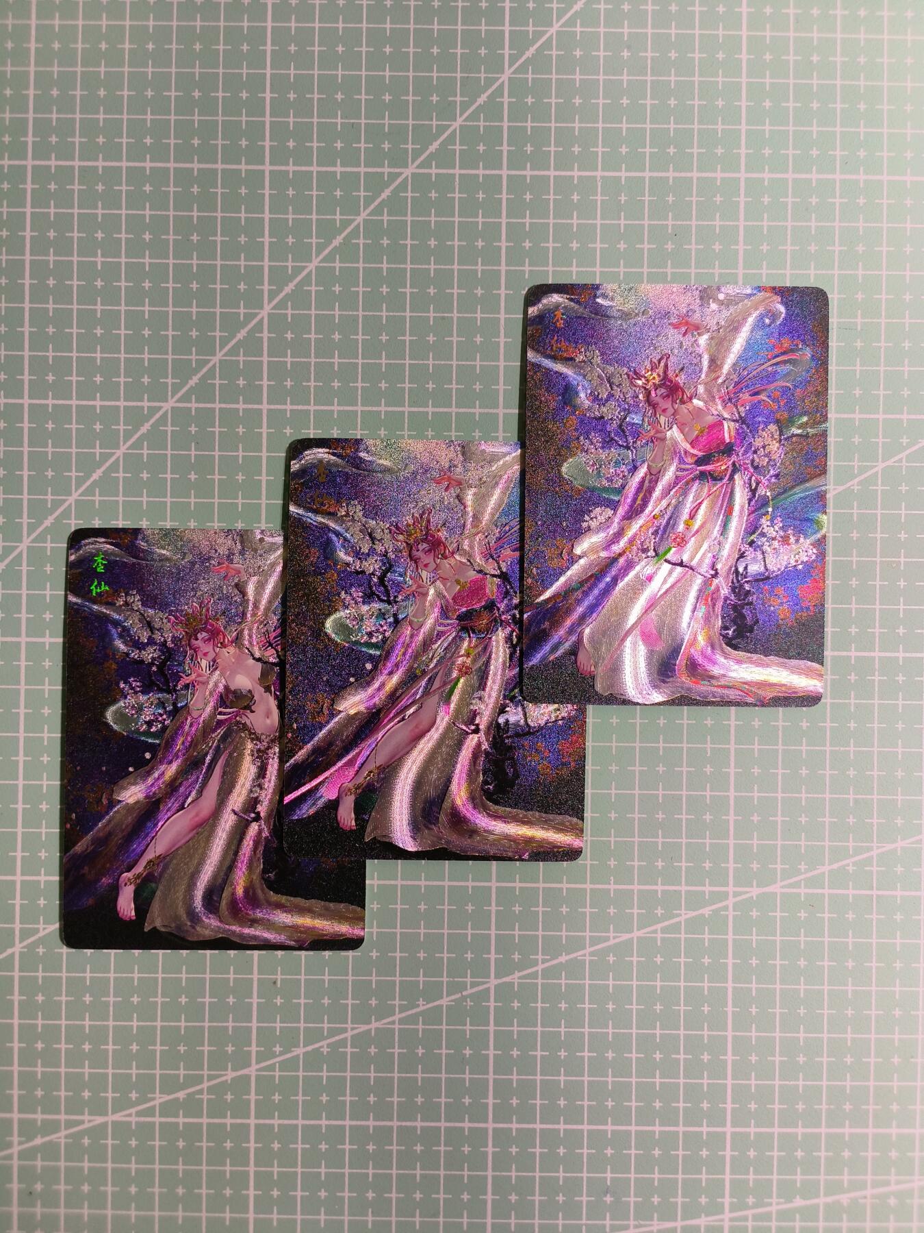C先生卡牌 第14期 《神州百花谱》《Art系列》《人间传》持续收拍品中... 【粗闪】燎原×罐儿《幻西游》杏仙 三渐变