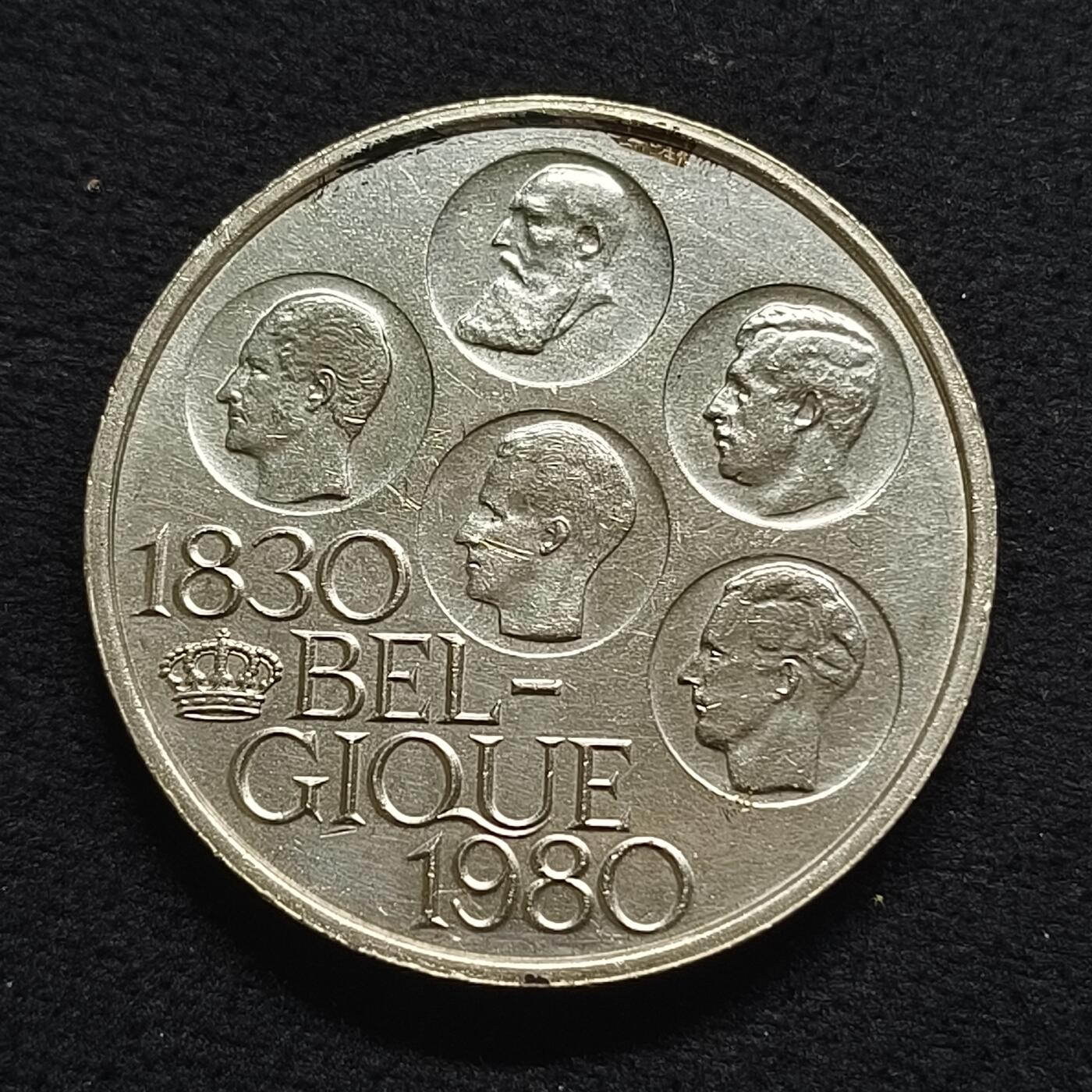 【全场包邮】纯粹捡漏拍468场 比利时1980年500法郎独立150周年法语版镀银纪念币