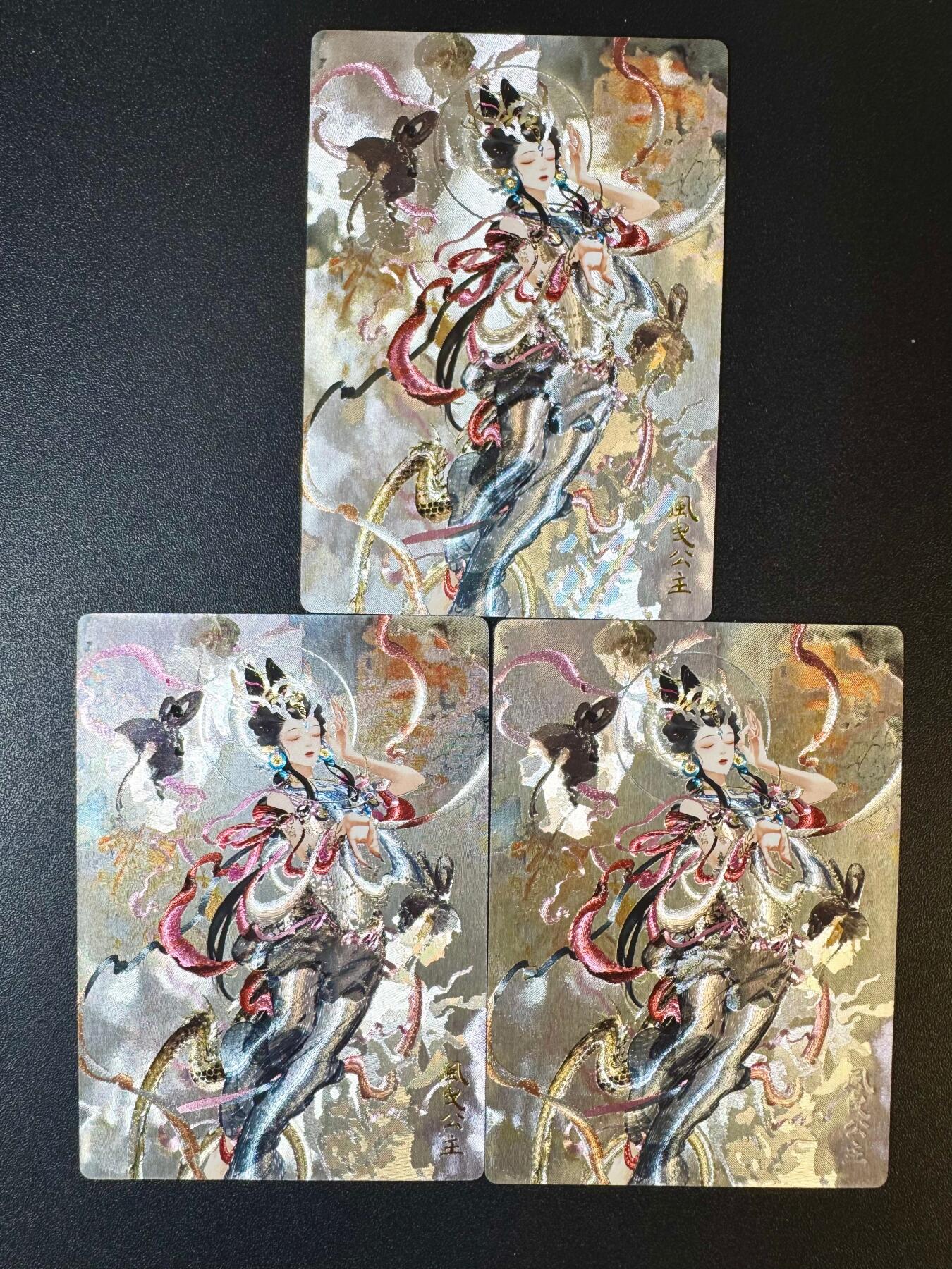 NO.12 好又多金牌大场，金戈铁马+美女如云，每周一站式配齐，方便凑单！（周6晚6点半截拍，卖家送拍0抽成！） 奇点 鬼刀 风曳公主 粗闪3宫