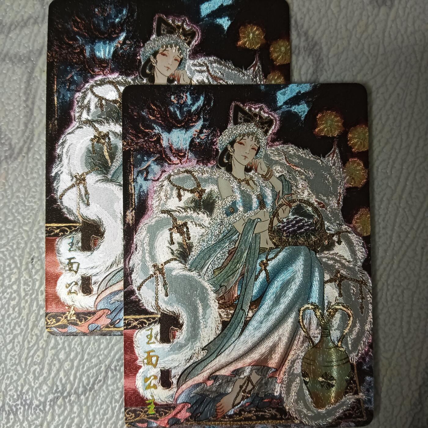 花开卡拍第42期（10月12号周日截拍，品控勿拍!!!拍品不寄存，运费5元，自制卡难免瑕疵，可能存在轻微撞角爆边等出厂瑕疵，品控介意勿拍！）