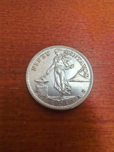 长老汇马年精选第八场拍卖 - 1945菲律宾打铁女神50分银币，10克750银