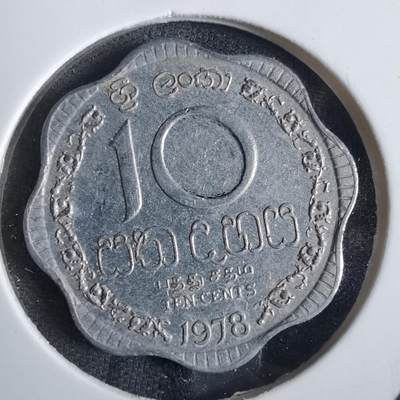 沼泽如烟--第870场 - 斯里兰卡1978年十分