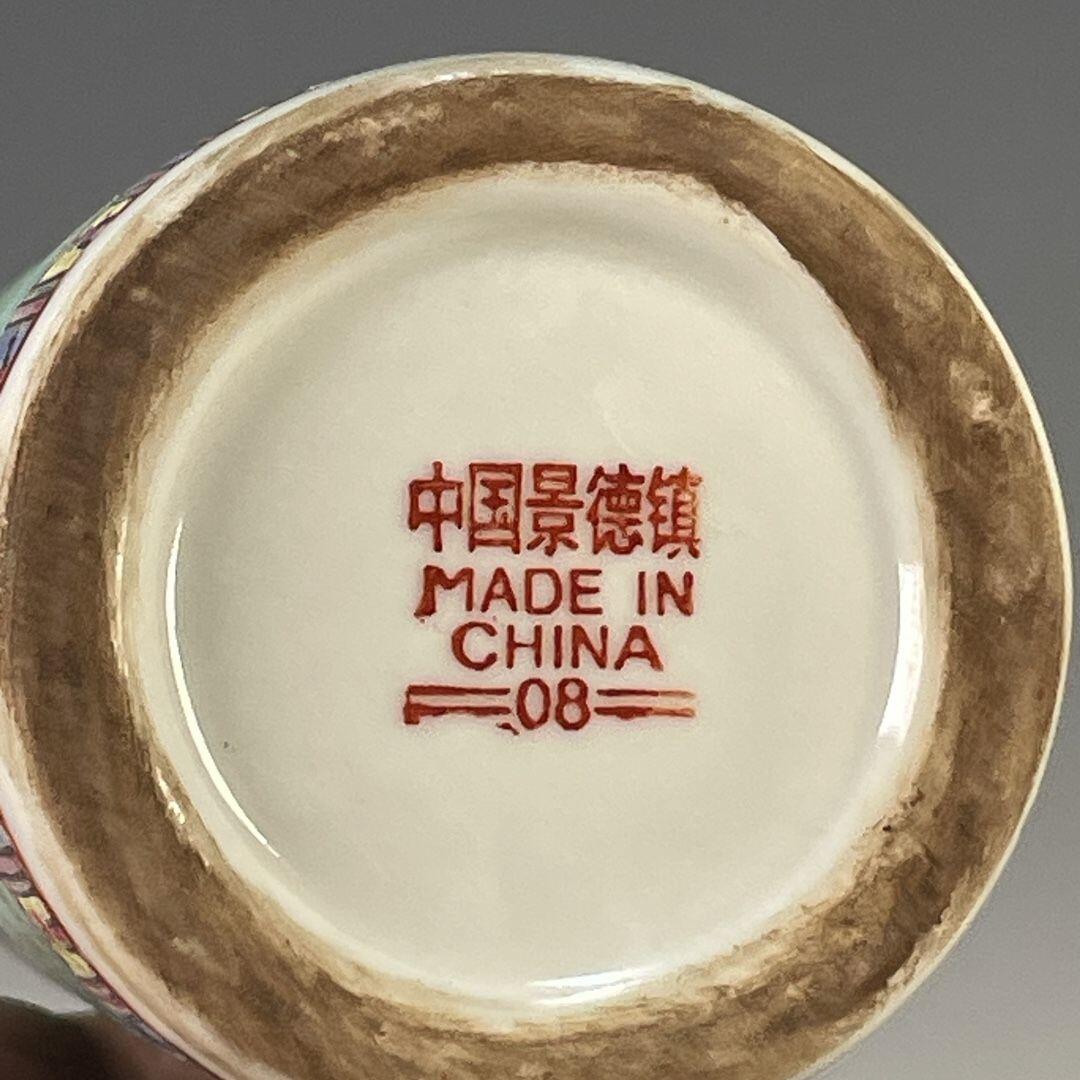 听雨轩 古玩陶瓷 绿地万寿无疆笔筒香筒