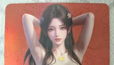 花开卡拍第42期（10月12号周日截拍，品控勿拍!!!拍品不寄存，运费5元，自制卡难免瑕疵，可能存在轻微撞角爆边等出厂瑕疵，品控介意勿拍！） - 艺术卡 嘎嘎鸭满赠 完美世界 清漪 彩闪