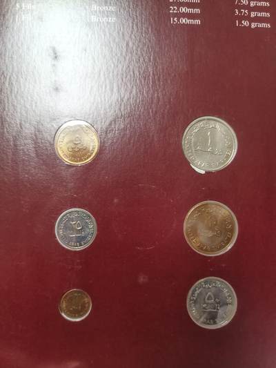 巨藏钱币第四期10月13号20点开拍 阿联酋硬币富兰克林邮币卡封装