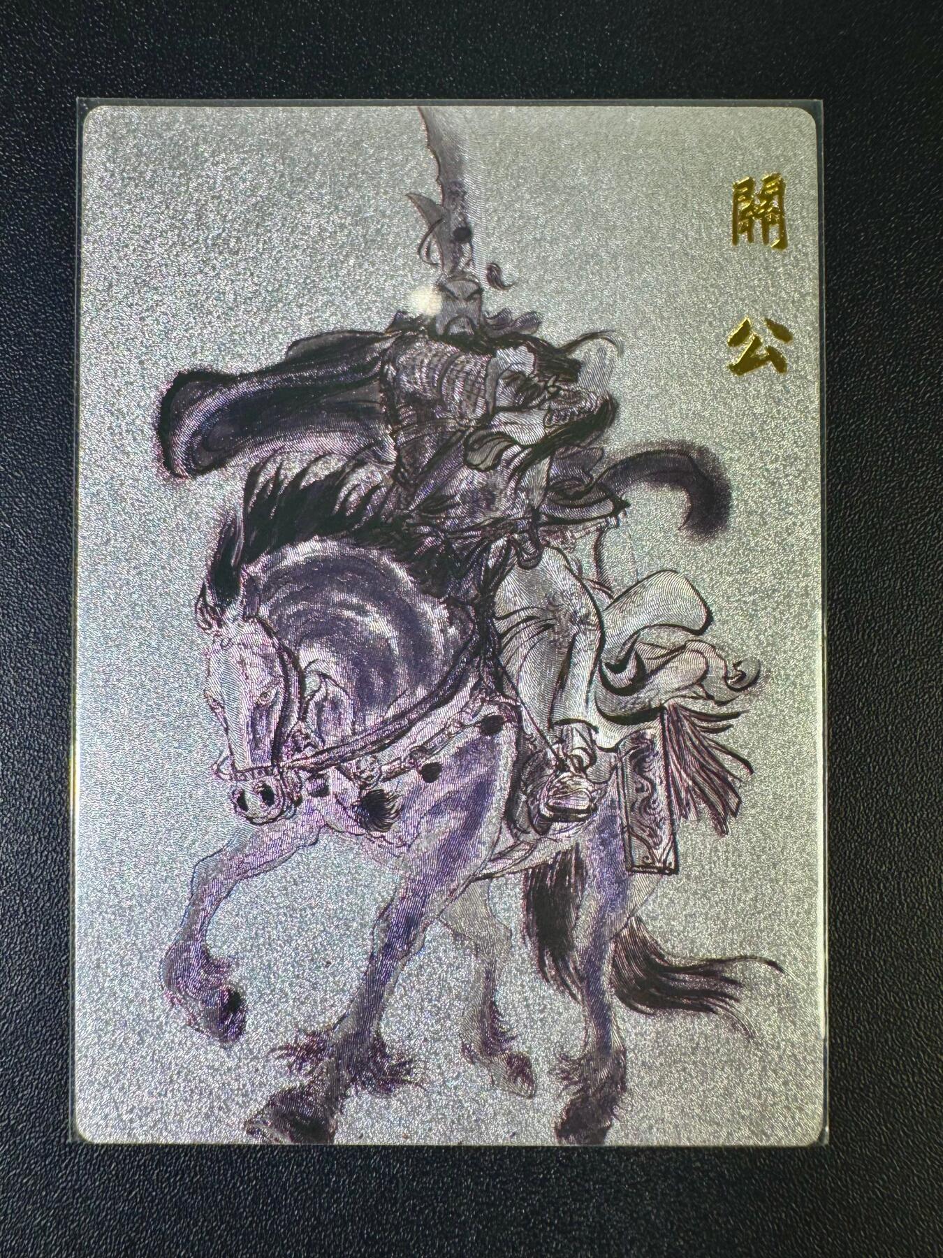 NO.12 好又多金牌大场，金戈铁马+美女如云，每周一站式配齐，方便凑单！（周6晚6点半截拍，卖家送拍0抽成！）