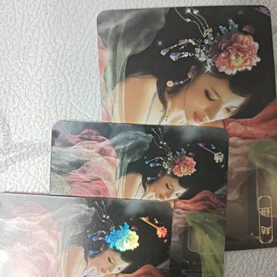 花开卡拍第42期（10月12号周日截拍，品控勿拍!!!拍品不寄存，运费5元，自制卡难免瑕疵，可能存在轻微撞角爆边等出厂瑕疵，品控介意勿拍！） - 卡将 欲女传 第八弹 赵姬 渐变+近景