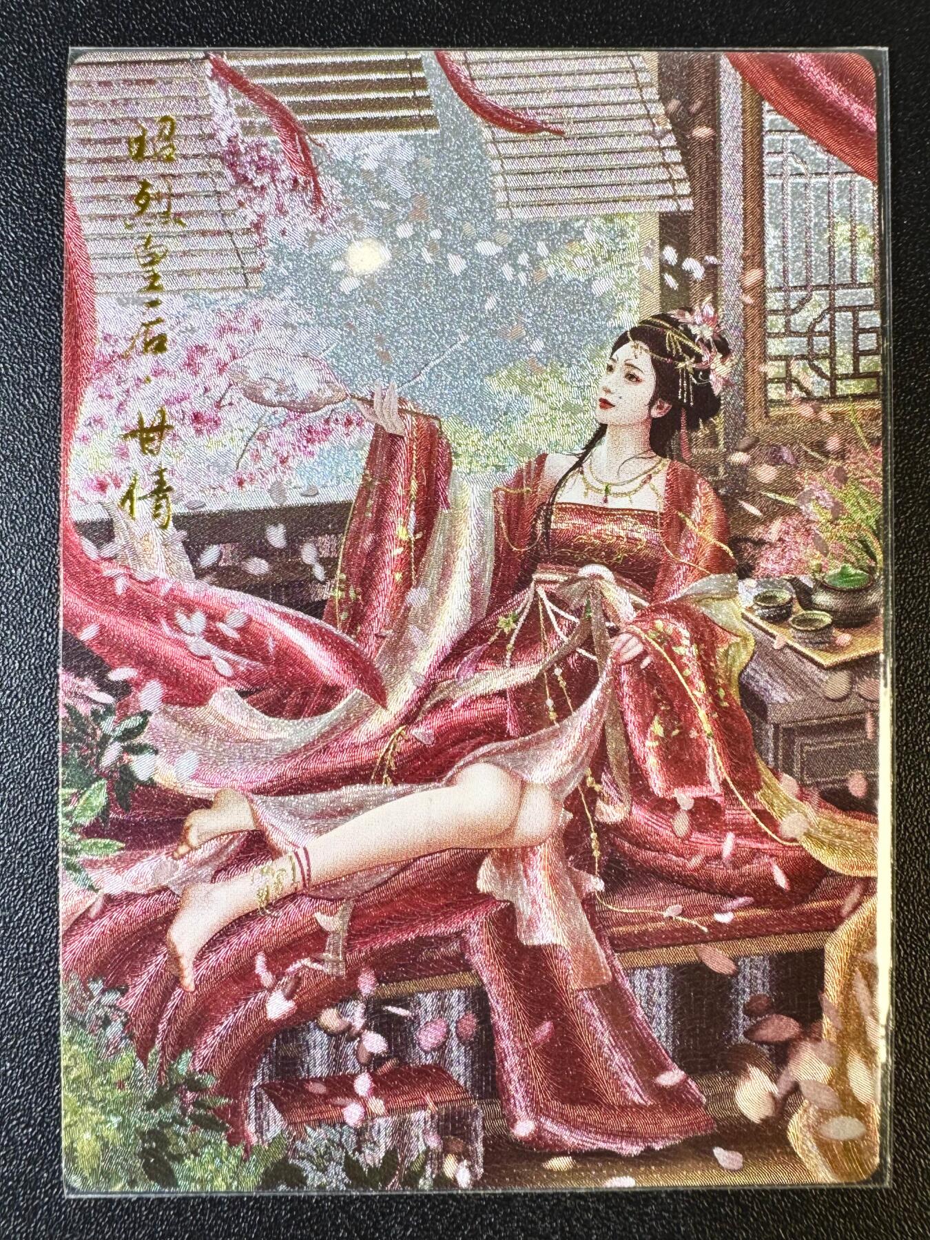 NO.12 好又多金牌大场，金戈铁马+美女如云，每周一站式配齐，方便凑单！（周6晚6点半截拍，卖家送拍0抽成！） 卡德曼 三国演义 兰心 甘倩 粗闪