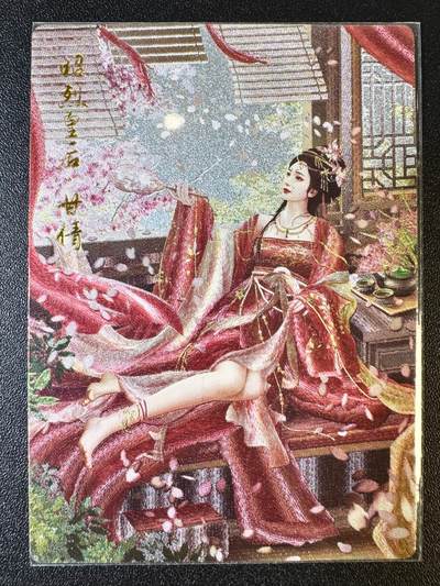 NO.12 好又多金牌大场，金戈铁马+美女如云，每周一站式配齐，方便凑单！（周6晚6点半截拍，卖家送拍0抽成！） - 卡德曼 三国演义 兰心 甘倩 粗闪