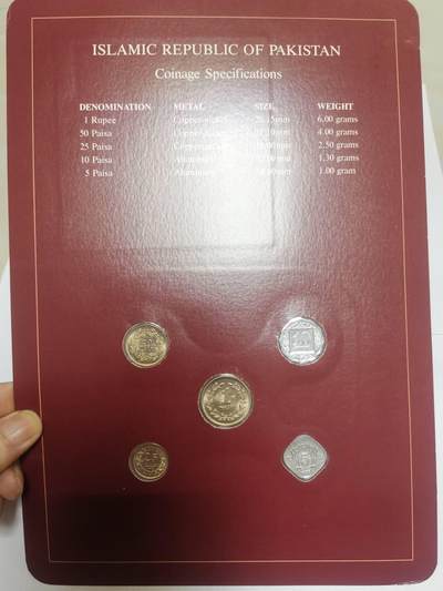 巨藏钱币第四期10月13号20点开拍 巴基斯坦硬币富兰克林邮币卡封装