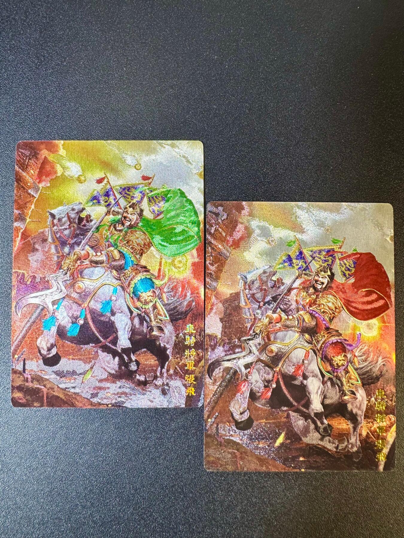 NO.12 好又多金牌大场，金戈铁马+美女如云，每周一站式配齐，方便凑单！（周6晚6点半截拍，卖家送拍0抽成！） 奇点 张飞+异色 粗闪一对
