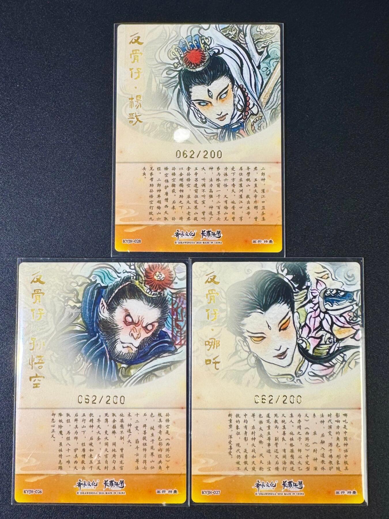 NO.12 好又多金牌大场，金戈铁马+美女如云，每周一站式配齐，方便凑单！（周6晚6点半截拍，卖家送拍0抽成！）