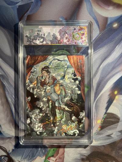截拍（收拍品免费放盘）范特卡 燎原 卡得曼 - 【双金印签3/3】沽清 素娥 10星  范特卡&春芳西游