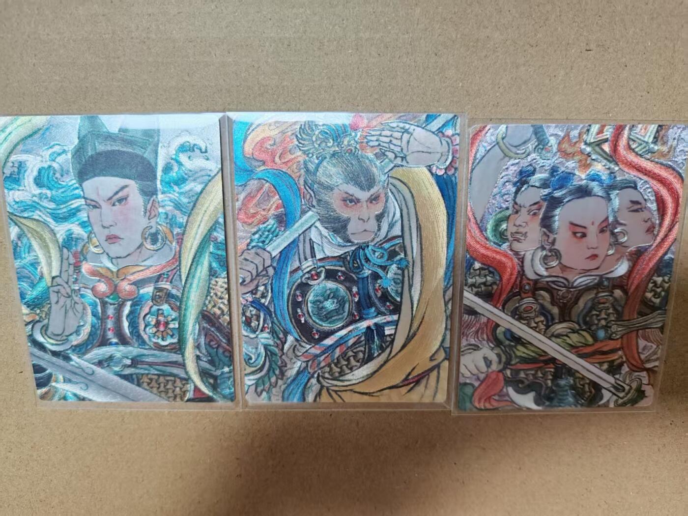 阳大大卡牌拍卖第75期（持续收拍品，周六晚上九点截拍，进群福利早知道）
