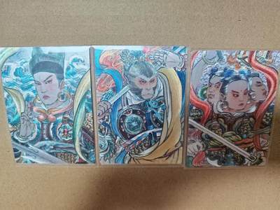 阳大大卡牌拍卖第75期（持续收拍品，周六晚上九点截拍，进群福利早知道） - 史墨 三大反骨仔 粗闪一套