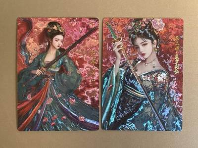 NO.12 好又多金牌大场，金戈铁马+美女如云，每周一站式配齐，方便凑单！（周6晚6点半截拍，卖家送拍0抽成！） - 奇点 扈三娘 粗闪一对