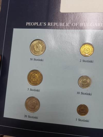 巨藏钱币第四期10月13号20点开拍 保加利亚硬币富兰克林邮币卡封装